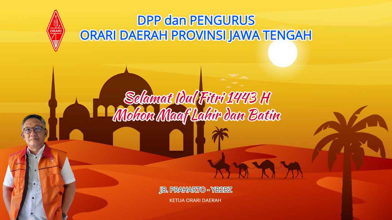 Selamat Hari Raya Idul Fitri 1443H / 2022
